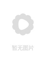 和炮友先洗澡然后口活啪啪看表情很是淫荡